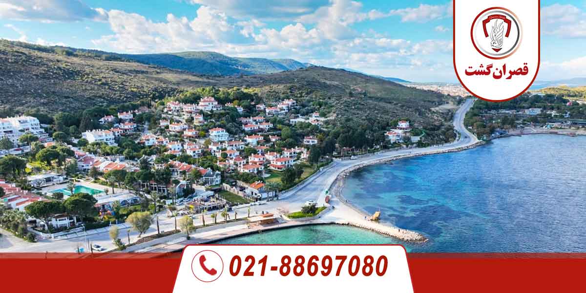 معرفی ازمیر ترکیه و جاهای دیدنی آن 3 ازمیر