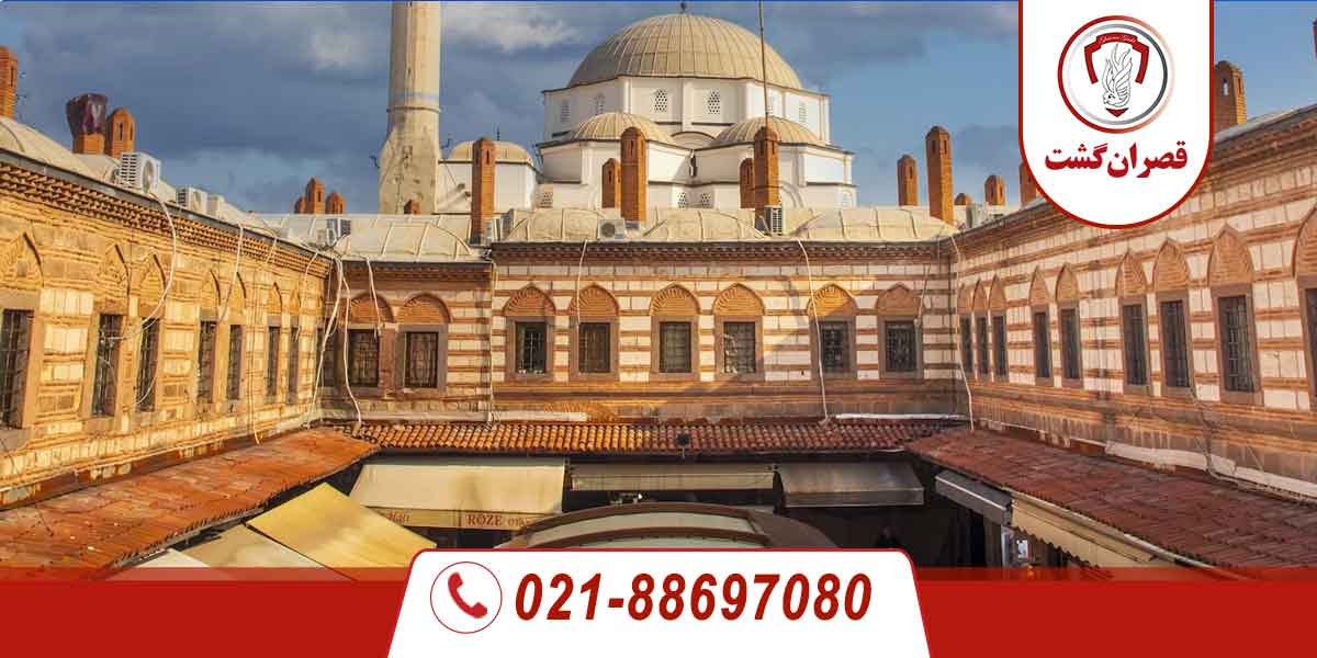 معرفی ازمیر ترکیه و جاهای دیدنی آن 6 ازمیر
