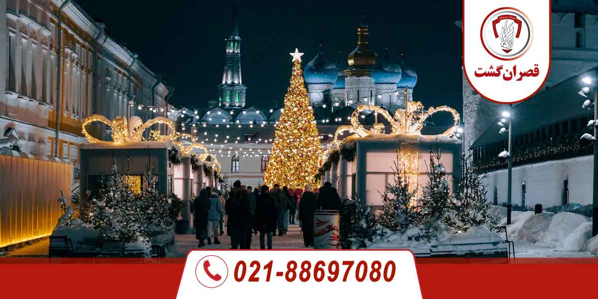 شهر کازان روسیه 7 شهر کازان روسیه