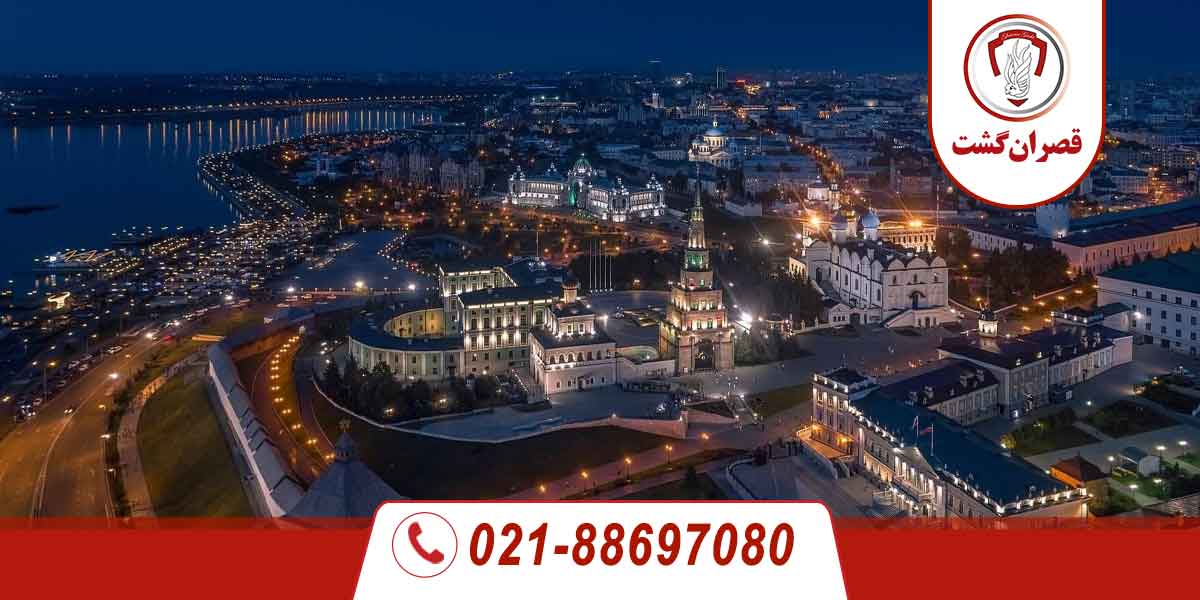 شهر کازان روسیه 2 شهر کازان روسیه