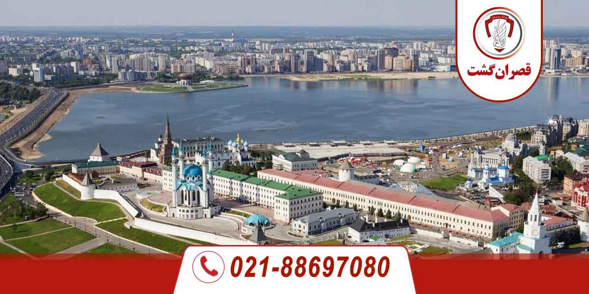 شهر کازان روسیه 1 شهر کازان روسیه