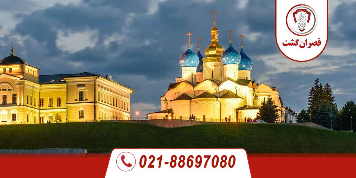 شهر کازان روسیه 3 شهر کازان روسیه