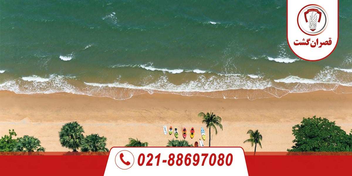 پاتایا 3 پاتایا تایلند