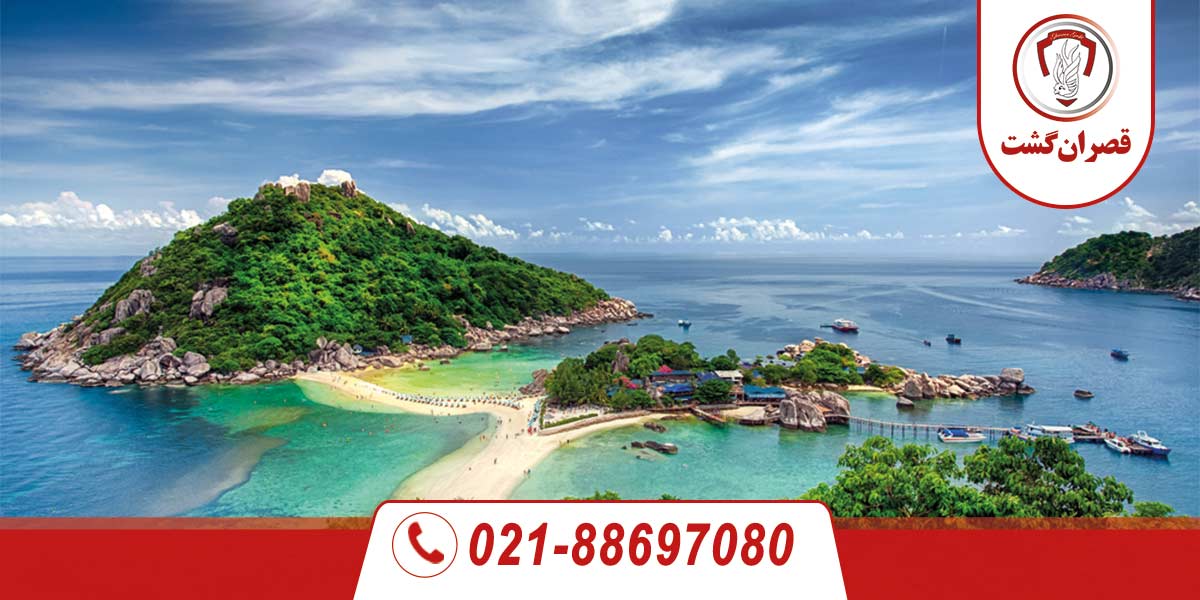 پاتایا 2 شهر پاتایا