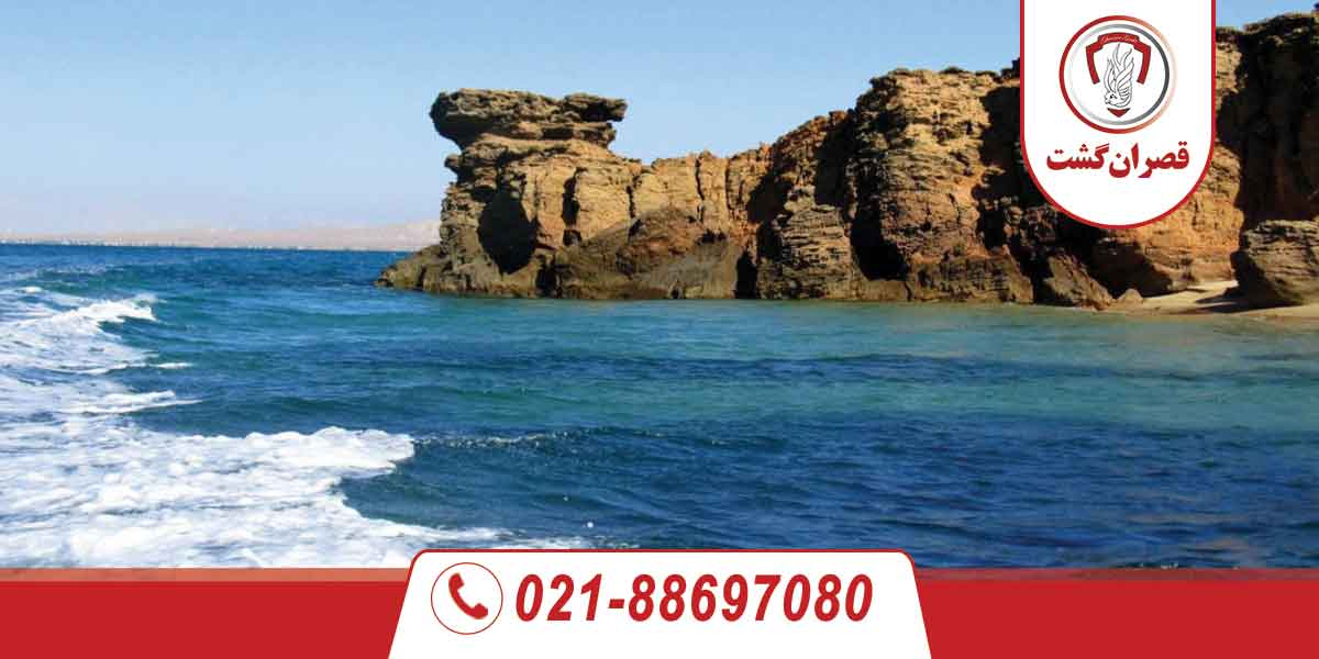 ایران؛ سرزمین تاریخ، فرهنگ و رنگها 2 persianGulf