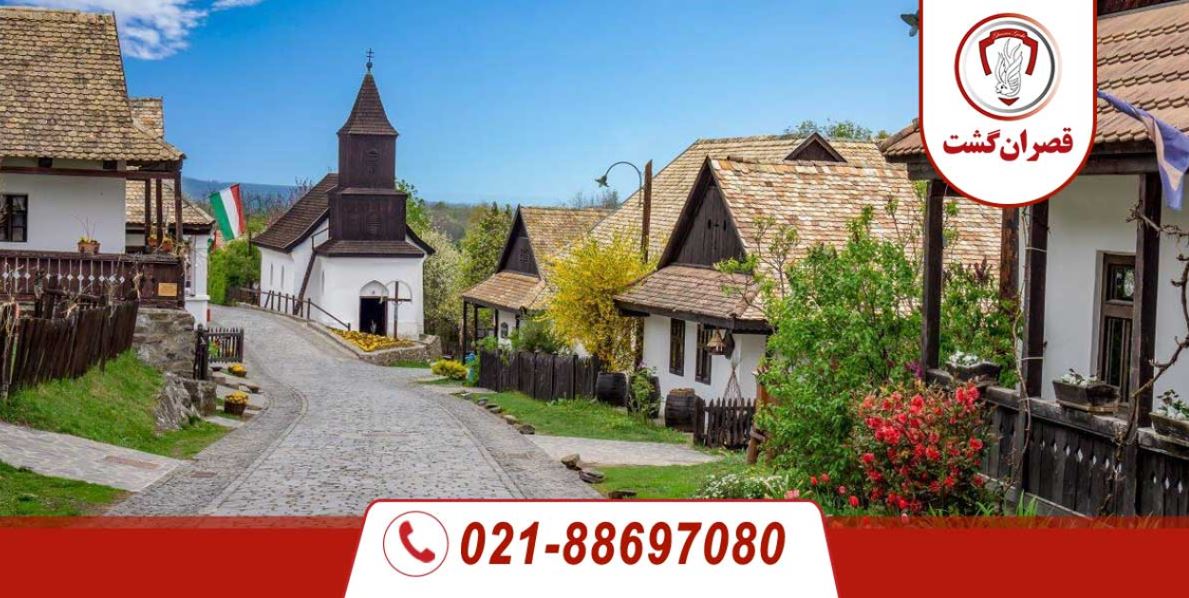 مجارستان 7 whiteHouse