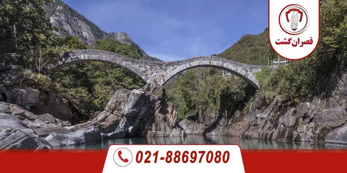 شهر لوکارنو 7 دره ورزاسکا