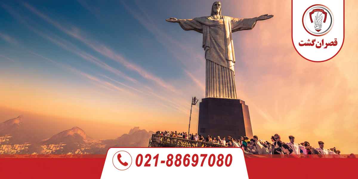 ریو دو ژانیرو 3 شهر ریو دو ژانیرو