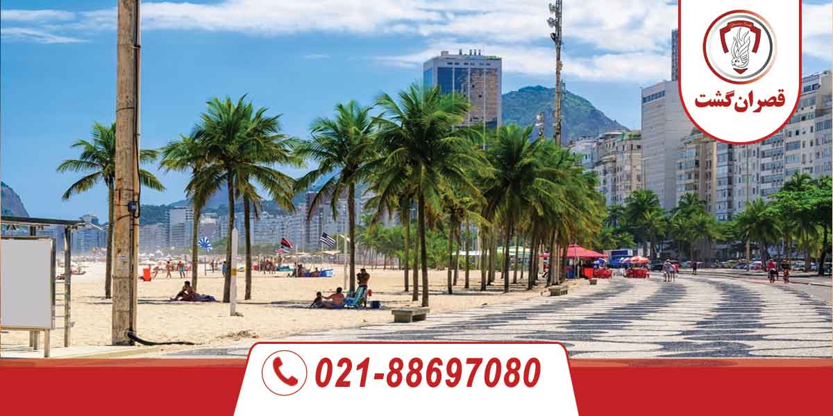 ریو دو ژانیرو 2 شهر ریو دو ژانیرو