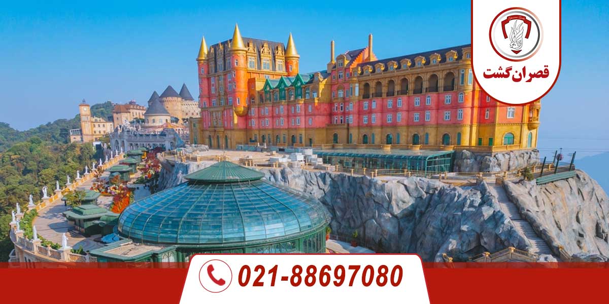 شهر دانانگ 5 شهر دانانگ