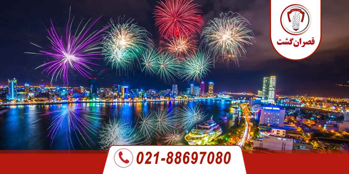 شهر دانانگ 6 شهر دانانگ