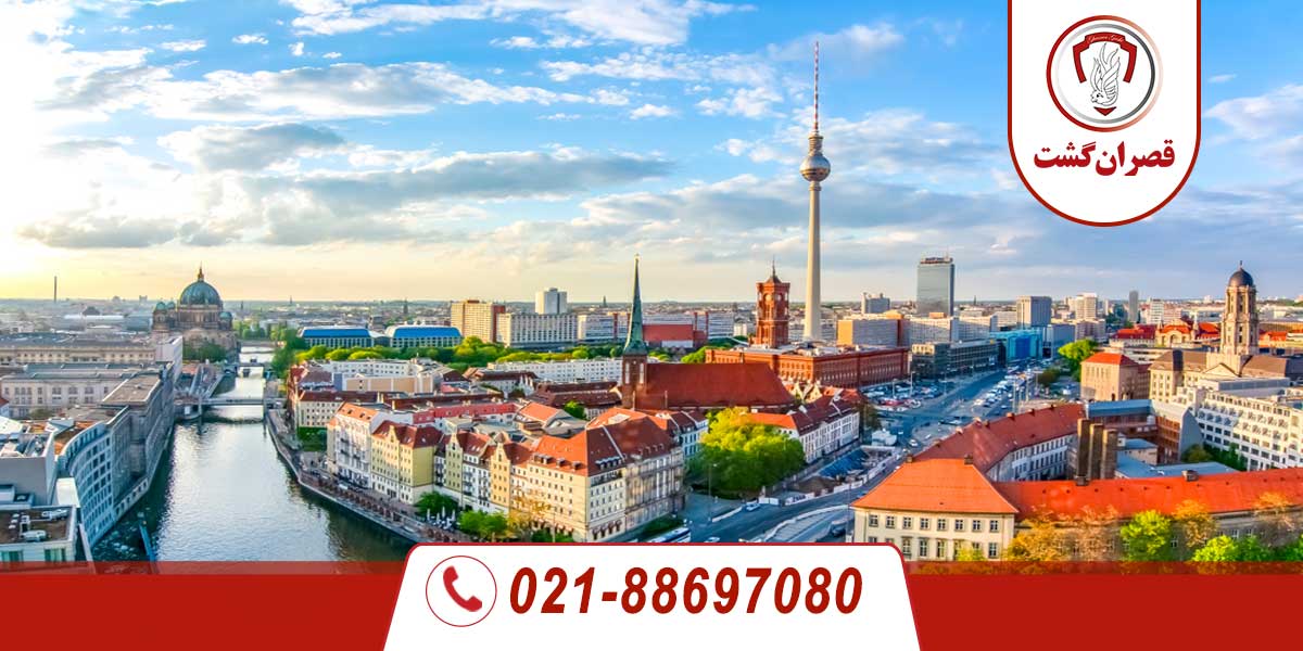 شهر برلین 2 شهر-برلین