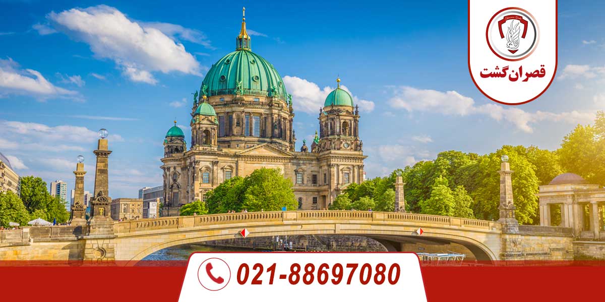 شهر برلین 3 شهر-برلین