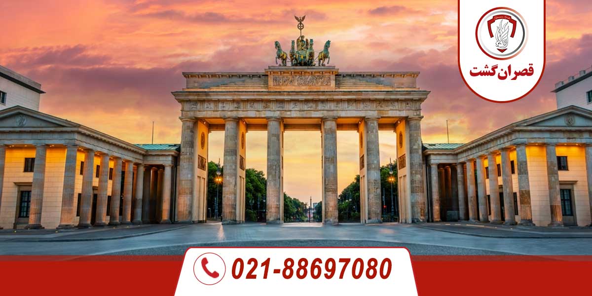 شهر برلین 4 شهر-برلین