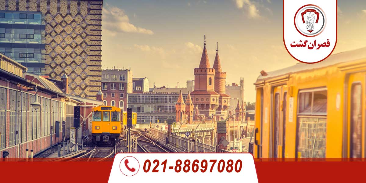 شهر برلین 5 شهر-برلین