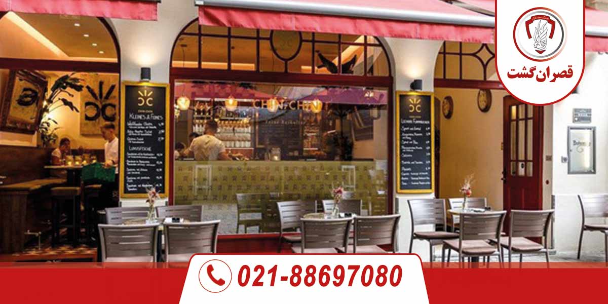 راهنمای سفر به شهر رگنسبورگ Regensburg : تاریخ، فرهنگ و طبیعت 4 رستوران در رگسنبورگ