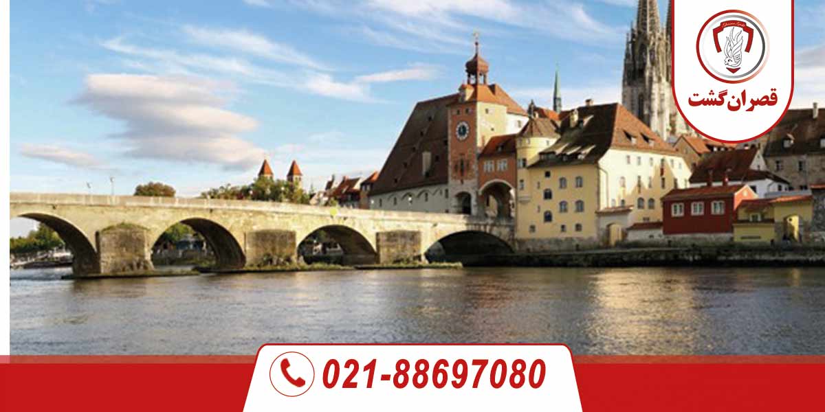 راهنمای سفر به شهر رگنسبورگ Regensburg : تاریخ، فرهنگ و طبیعت 5 سفر به رگنسبورگ