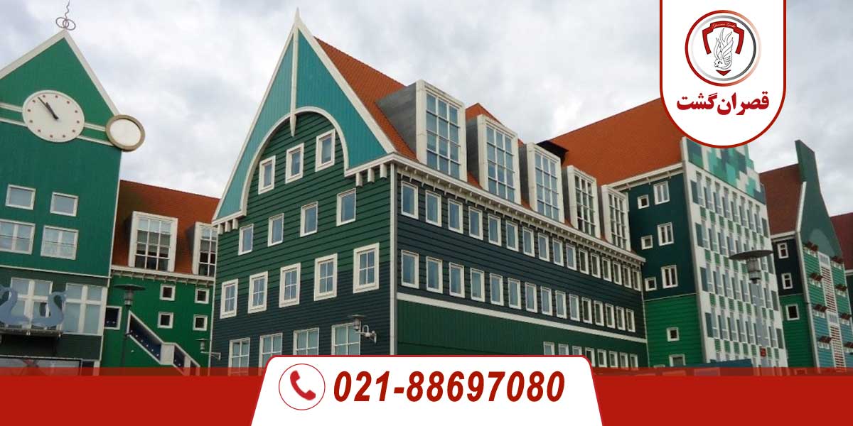 شهر زندام 6 شهر زندام