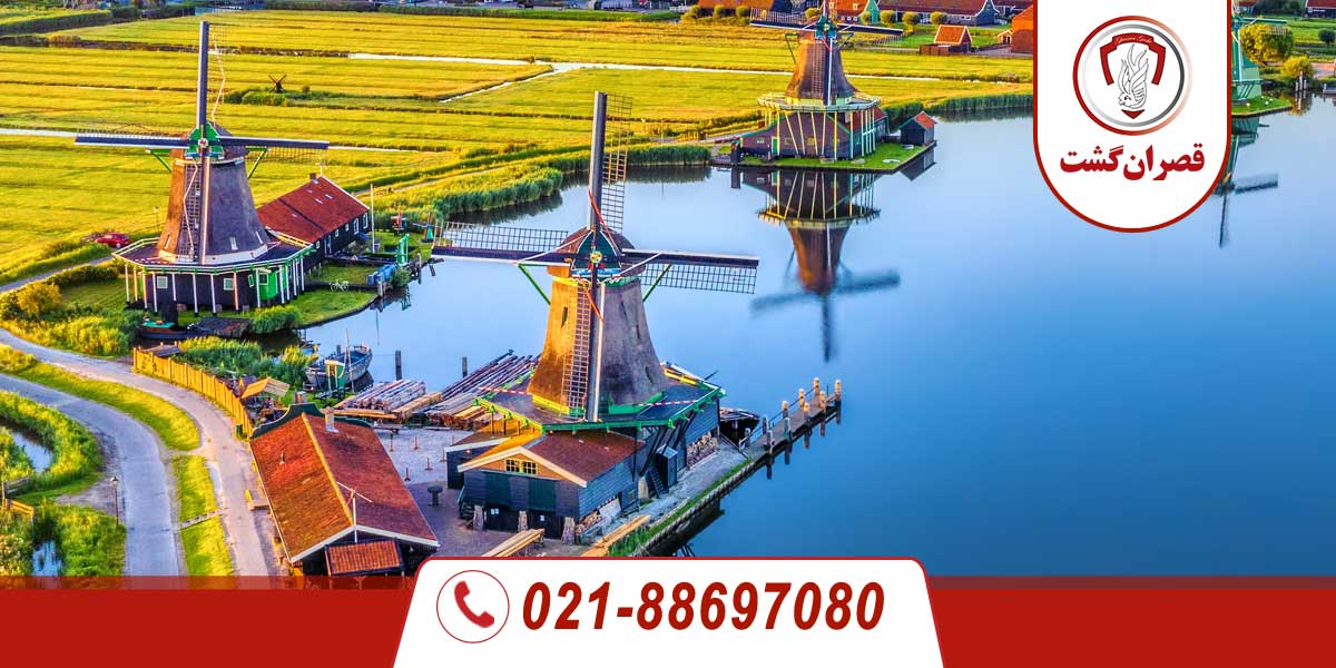 شهر زندام 4 شهر زندام