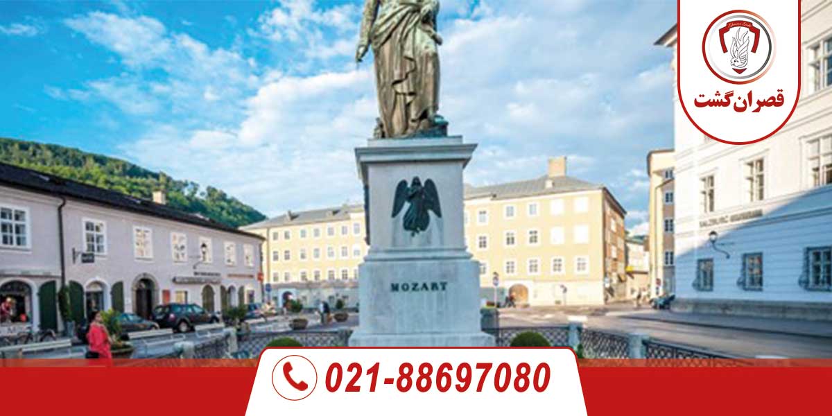 شهر سالزبورگ : نگینی در دل اتریش 4 شهر سالزبورگ در اتریش