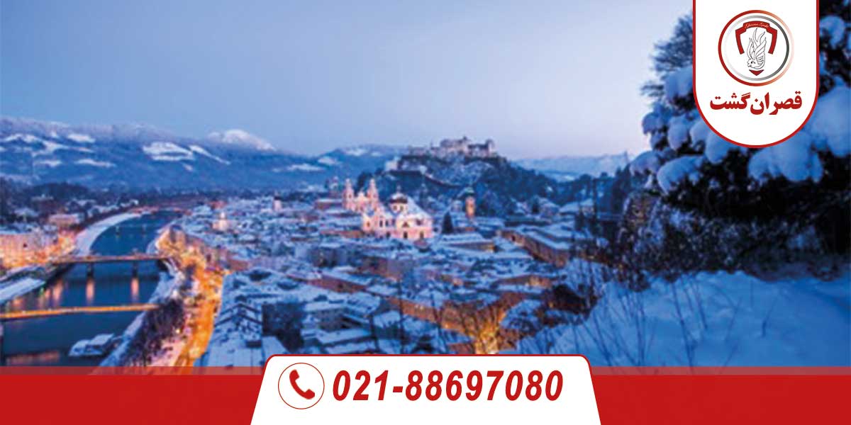 شهر سالزبورگ : نگینی در دل اتریش 3 سالزبورگ