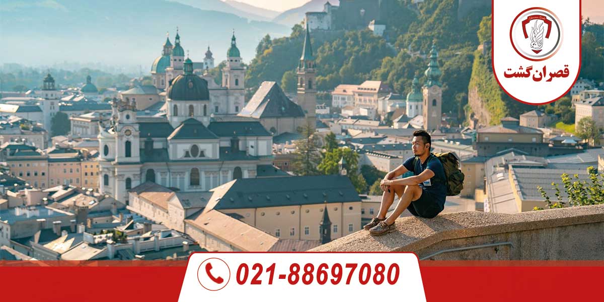 شهر سالزبورگ : نگینی در دل اتریش 8 سالزبورگ