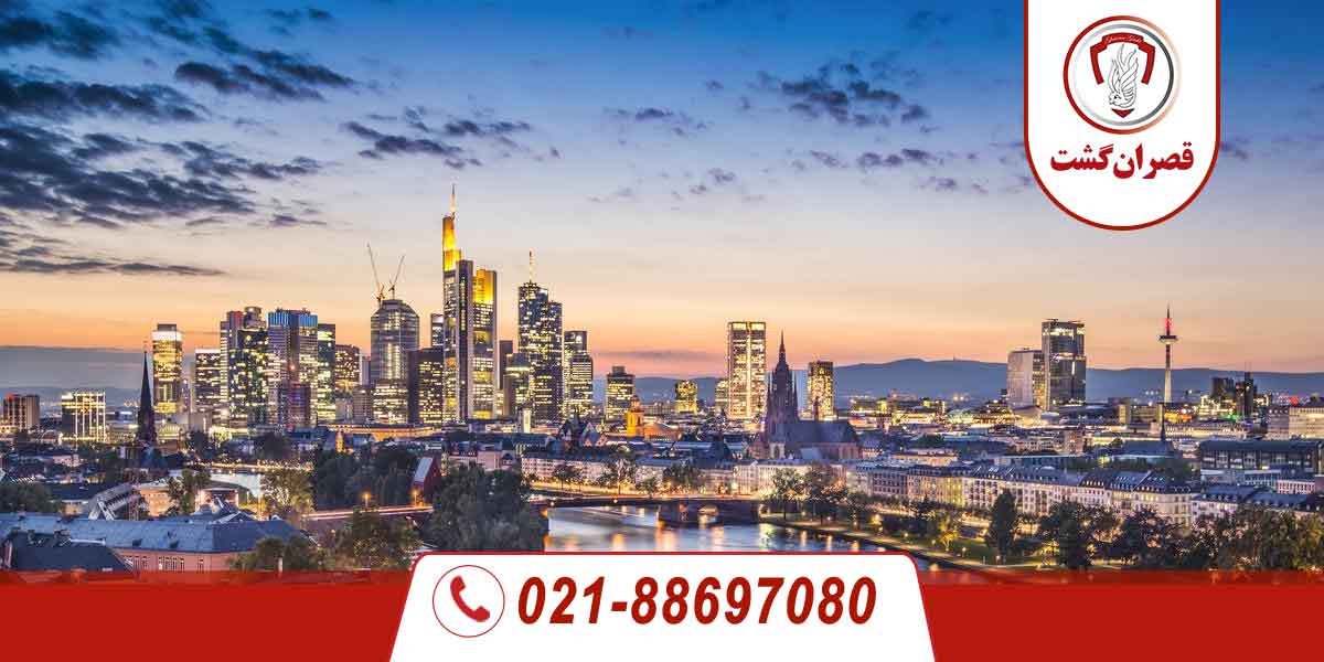 شهر فرانکفورت 3 شهر فرانکفورت