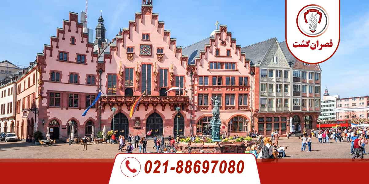 شهر فرانکفورت 4 شهر فرانکفورت