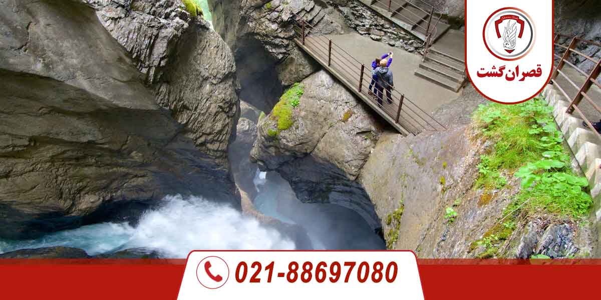 شهر اینترلاکن 5 شهر اینترلاکن