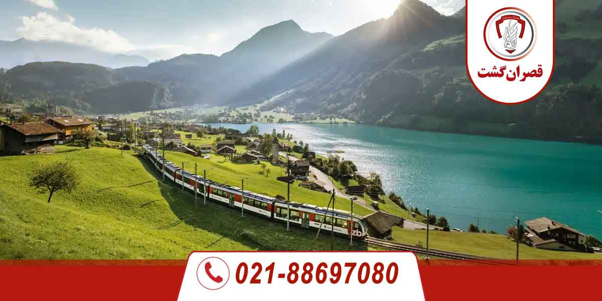 شهر اینترلاکن 8 شهر اینترلاکن