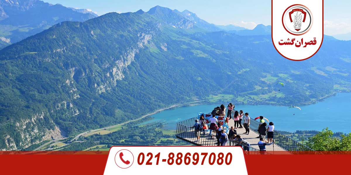 شهر اینترلاکن 3 شهر اینترلاکن