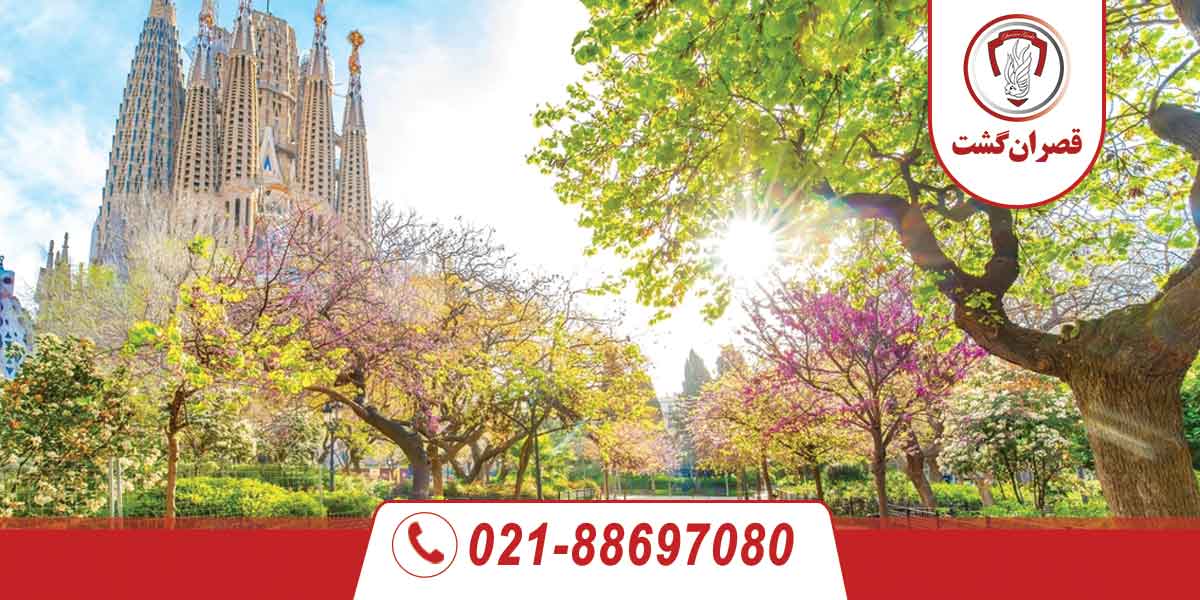 آب و هوای اروپا در نوروز 3 آب و هوای اروپا در نوروز