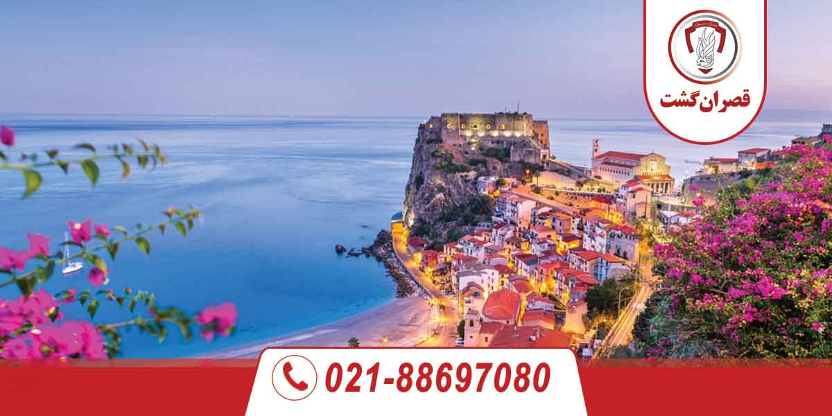 آب و هوای اروپا در نوروز 5 آب و هوای اروپا در نوروز