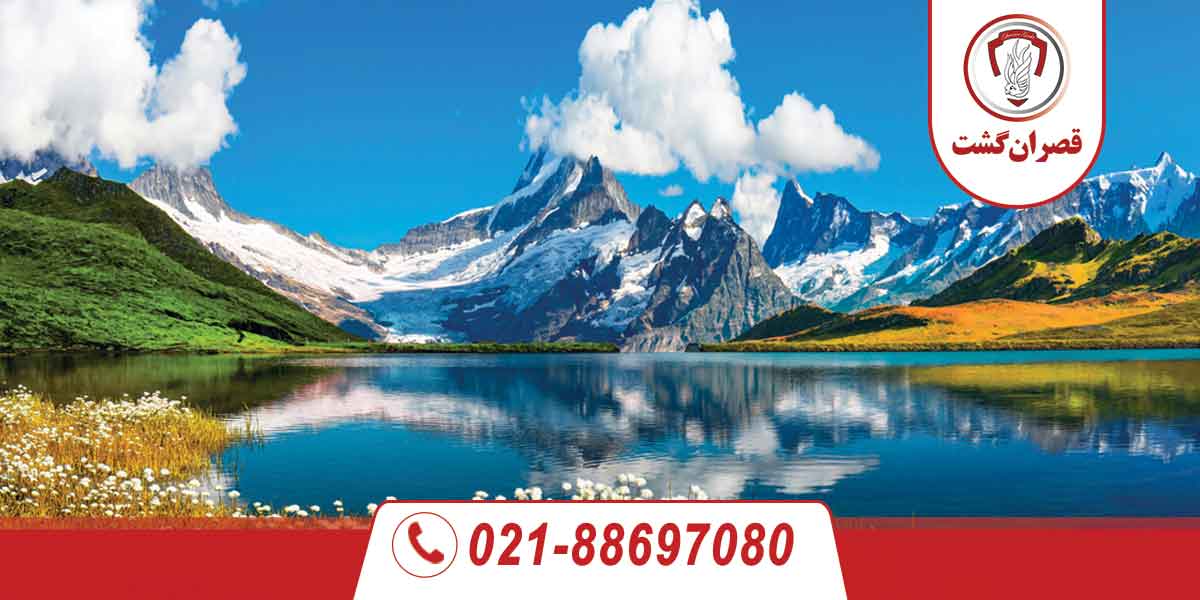 آب و هوای اروپا در نوروز 1 آب و هوای اروپا در نوروز