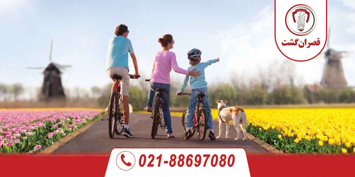 آب و هوای اروپا در نوروز 6 آب و هوای اروپا در نوروز