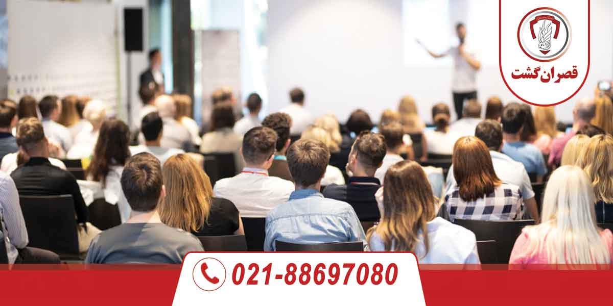 افزایش شانس اخذ ویزای کانادا با دعوت نامه کنفرانس 1 دعوت نامه کنفرانس کانادا