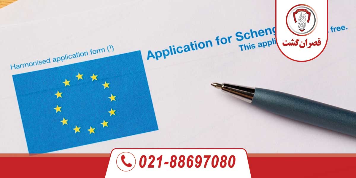 ویزای شینگن تضمینی و فوری؟ 2 ویزای شینگن تضمینی و فوری