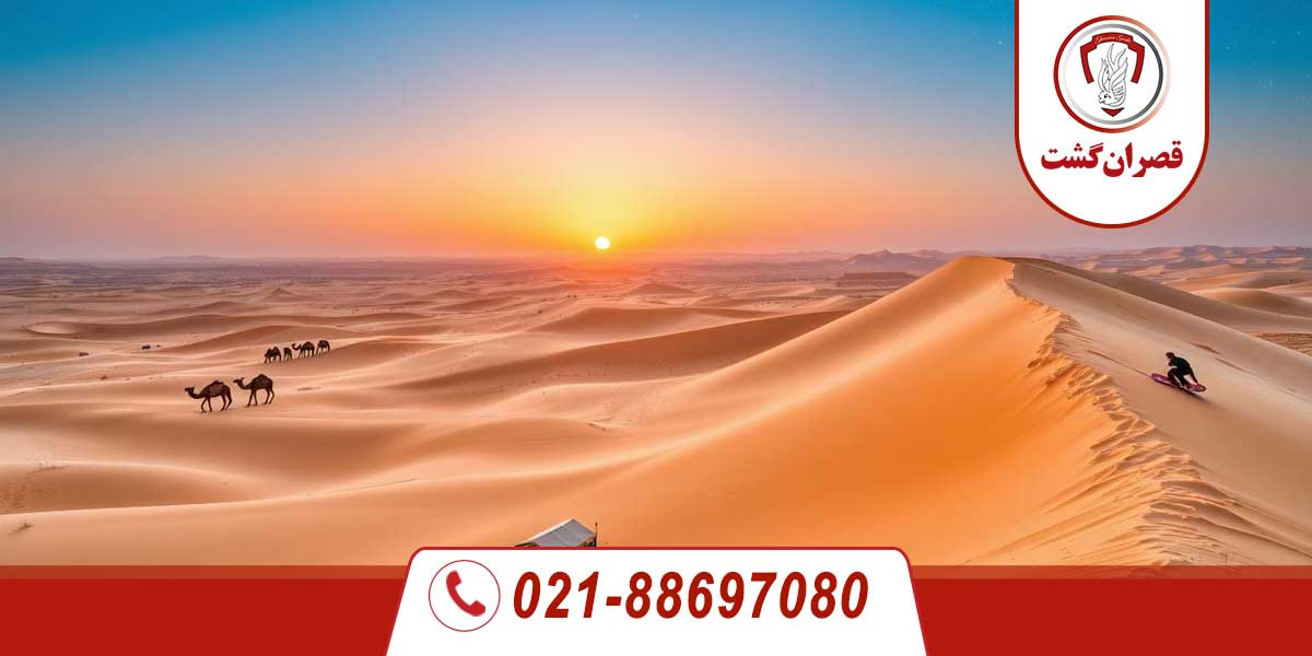 8 مکان برتر گردشگری و تماشایی در عمان 7 8 مکان برتر گردشگری و تماشایی در عمان