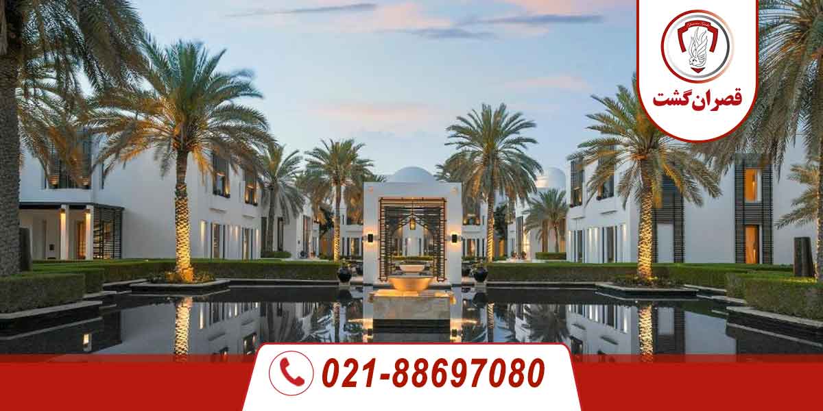 8 مکان برتر گردشگری و تماشایی در عمان 3 8 مکان برتر گردشگری و تماشایی در عمان