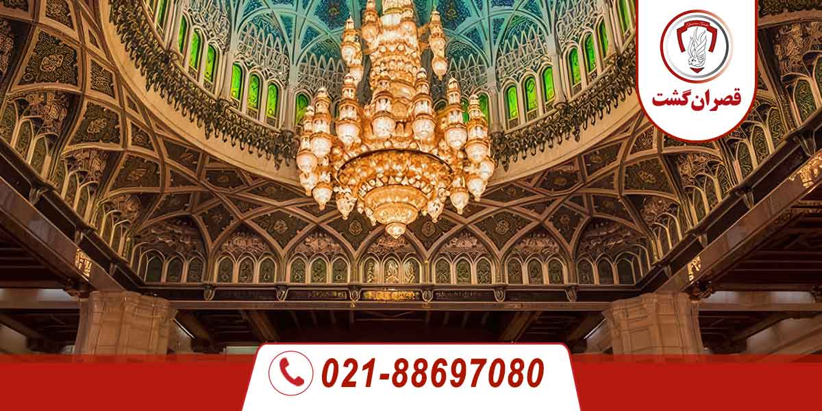 8 مکان برتر گردشگری و تماشایی در عمان 1 8 مکان برتر گردشگری و تماشایی در عمان