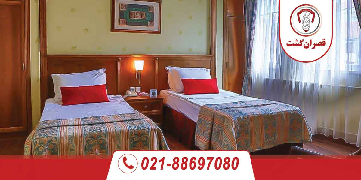 6 هتل نزدیک سفارت آمریکا در آنکارا 3 هتل نزدیک سفارت امریکا