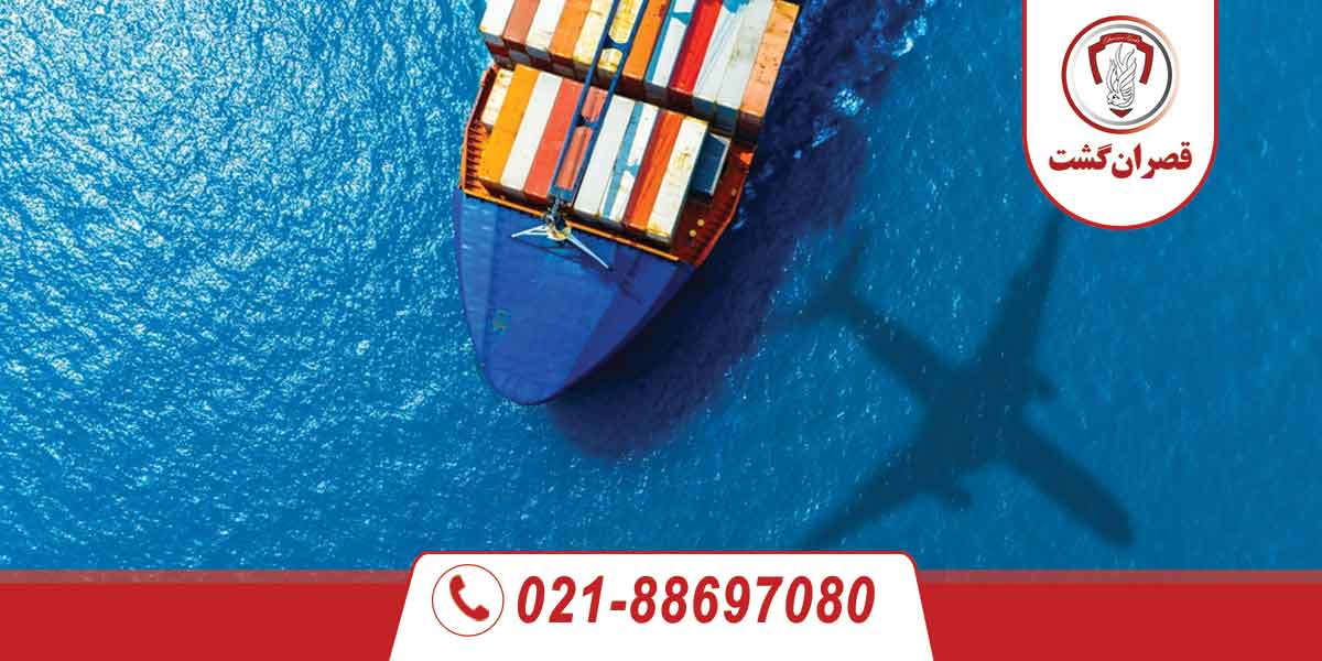 حمل وسایل منزل به خارج از کشور؛ صفر تا صد اسبابکشی بینالمللی 1 حمل وسایل منزل به خارج از کشور