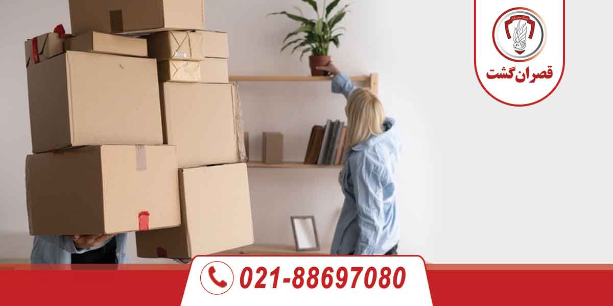 حمل وسایل منزل به خارج از کشور؛ صفر تا صد اسبابکشی بینالمللی 3 حمل وسایل منزل به خارج از کشور