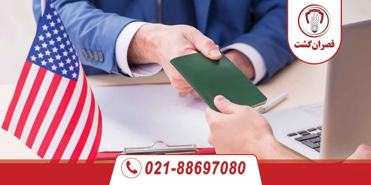 پیکاپ ویزا چیست؟ 1 پیکاپ ویزا