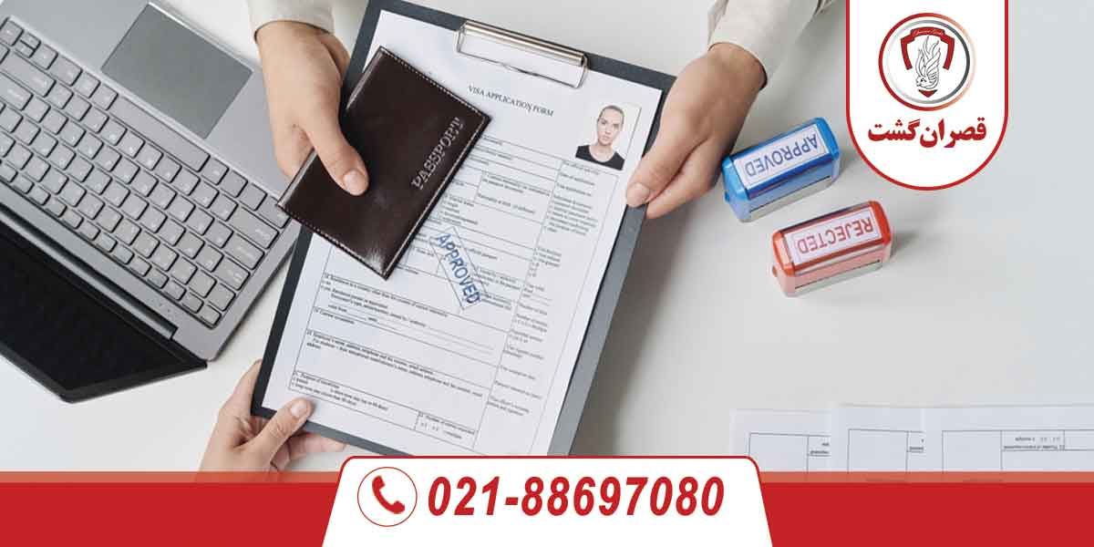 پیکاپ ویزا چیست؟ 2 پیکاپ ویزا