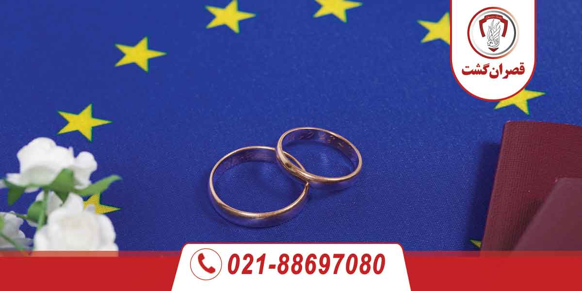 اخذ ویزای انگلیس از طریق ازدواج 3 اخذ ویزای انگلیس از طریق ازدواج