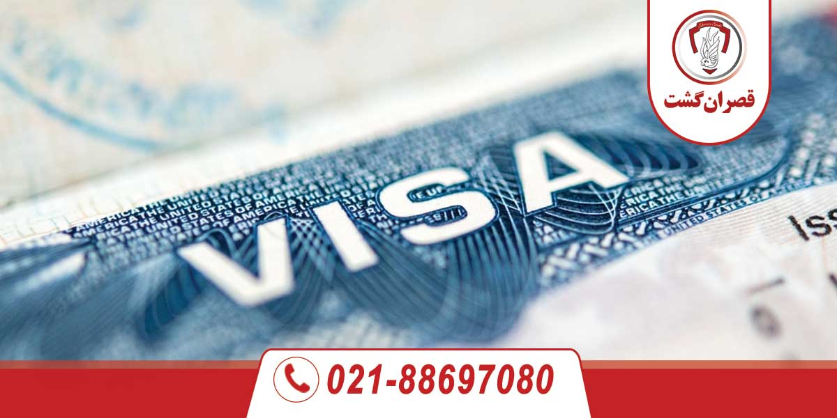 تفاوت پاسپورت و ویزا چیست؟ 3 تفاوت پاسپورت و ویزا چیست؟