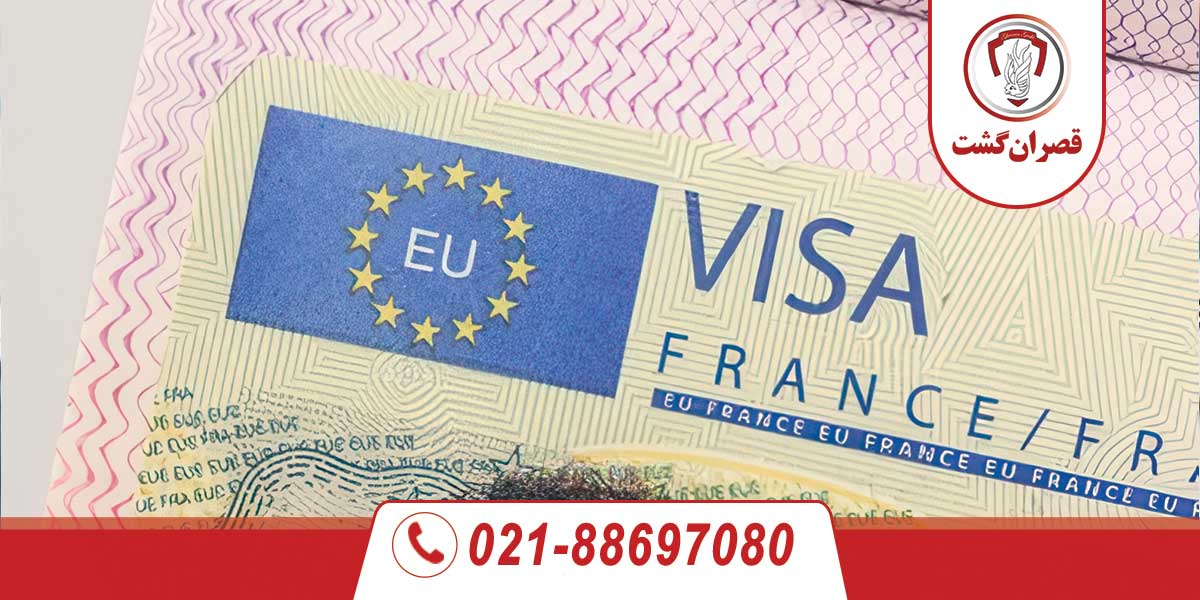 تفاوت پاسپورت و ویزا چیست؟ 4 تفاوت پاسپورت و ویزا چیست؟