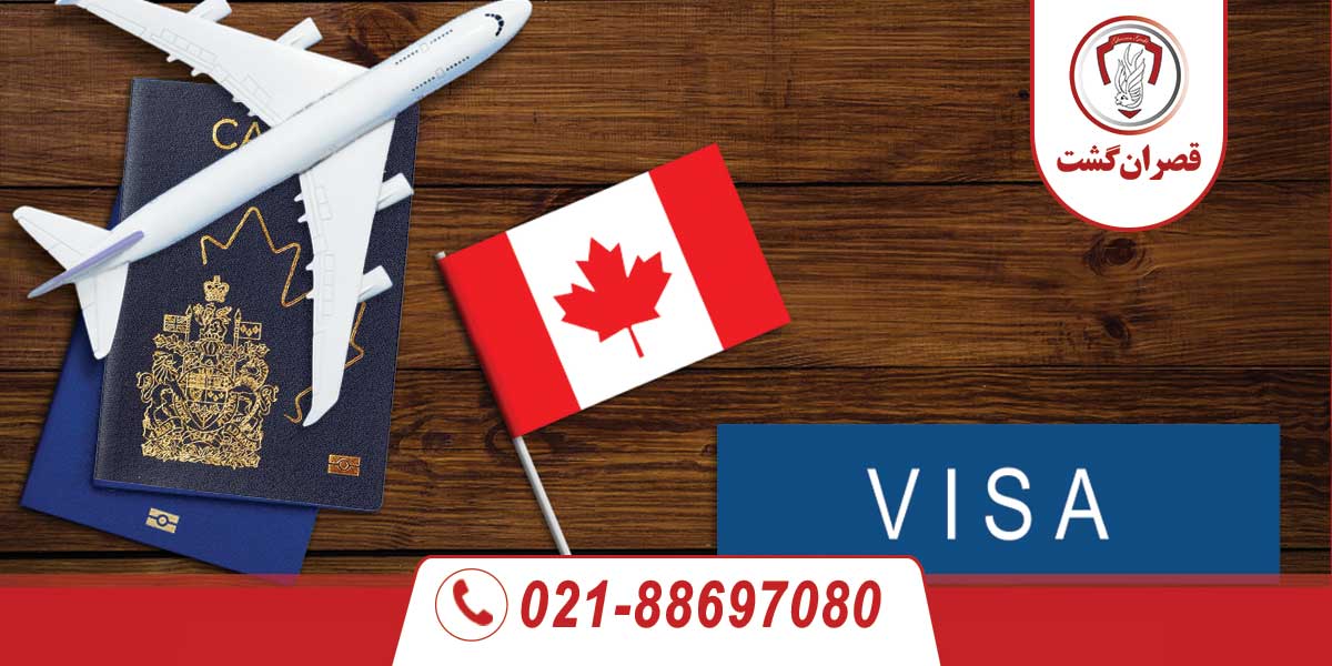 با پاسپورت کانادا به چه کشورهایی میتوان سفر کرد؟ 2 با پاسپورت کانادا به چه کشورهایی می توان سفر کرد