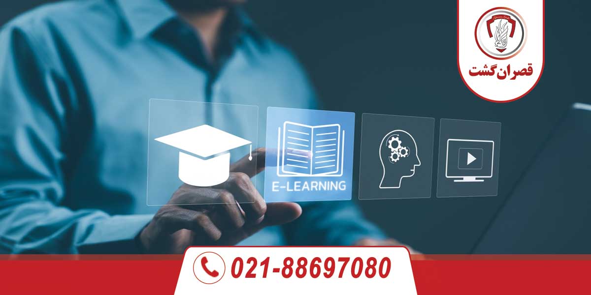 تحصیل آنلاین در کانادا 3 تحصیل آنلاین در کانادا